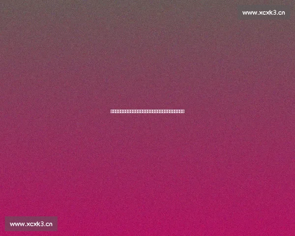 深度解读以以爱为营全剧分集情节发展脉络全面盘点指南精要版详析