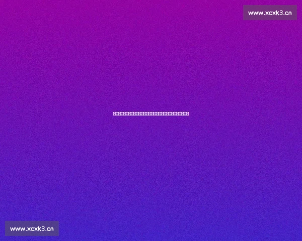 探索以在你眼中我是谁背后歌曲含义的深度解析与情感解读全景呈现