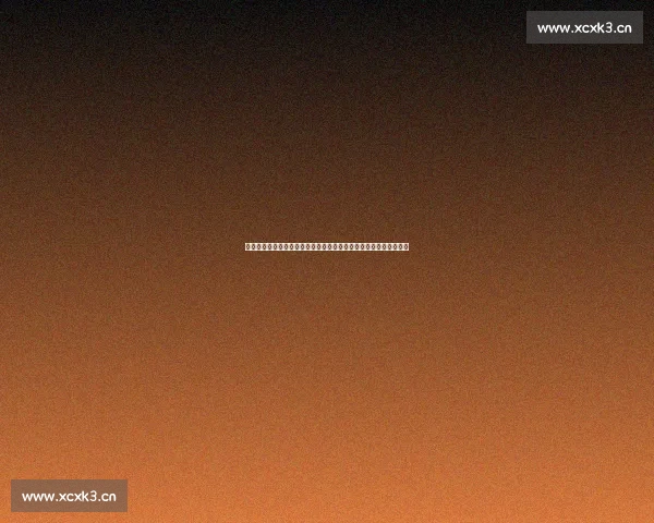 命运交错下主人公踏上追寻真相与自我救赎的漫长曲折旅程心灵之旅